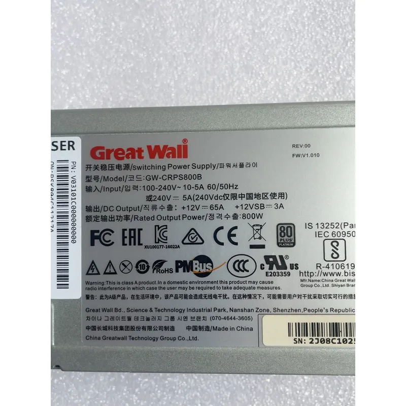 per Alimentatore Server Great  - Server Power Supply recensione e prezzo
