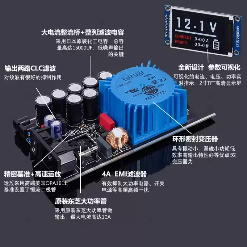 Alimentatore lineare regolato  - Dc Power Supply 12V recensione e prezzo