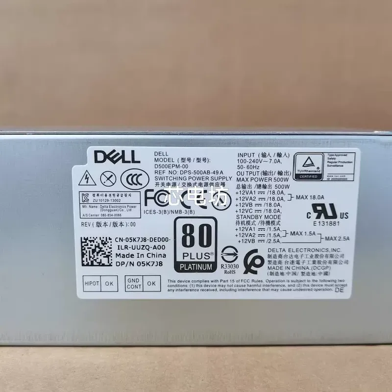 per Dell D500EPM Alimentatore  - Power Supply 500W recensione e prezzo