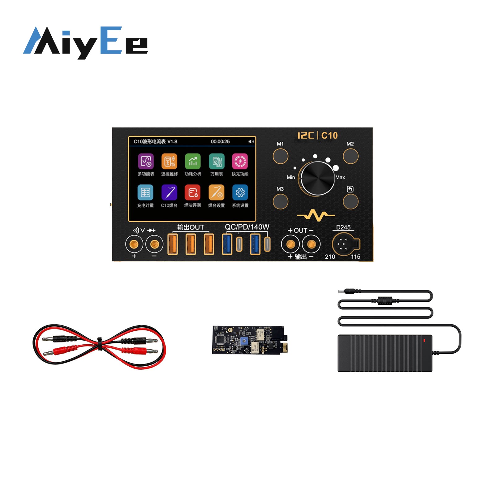 i2C C10 4CH 280W Amperometro a - Power Supply Tester recensione e prezzo