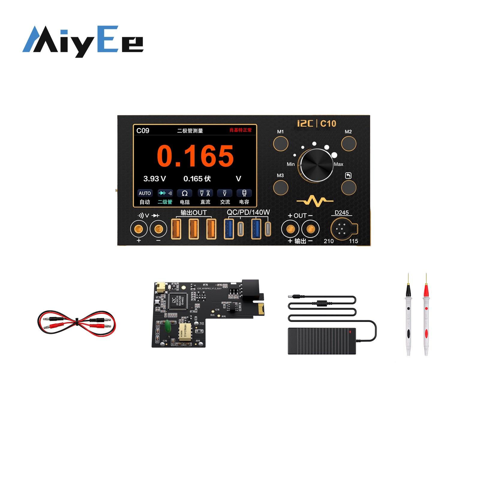i2C C10 4CH 280W Amperometro a - Power Supply Tester recensione e prezzo