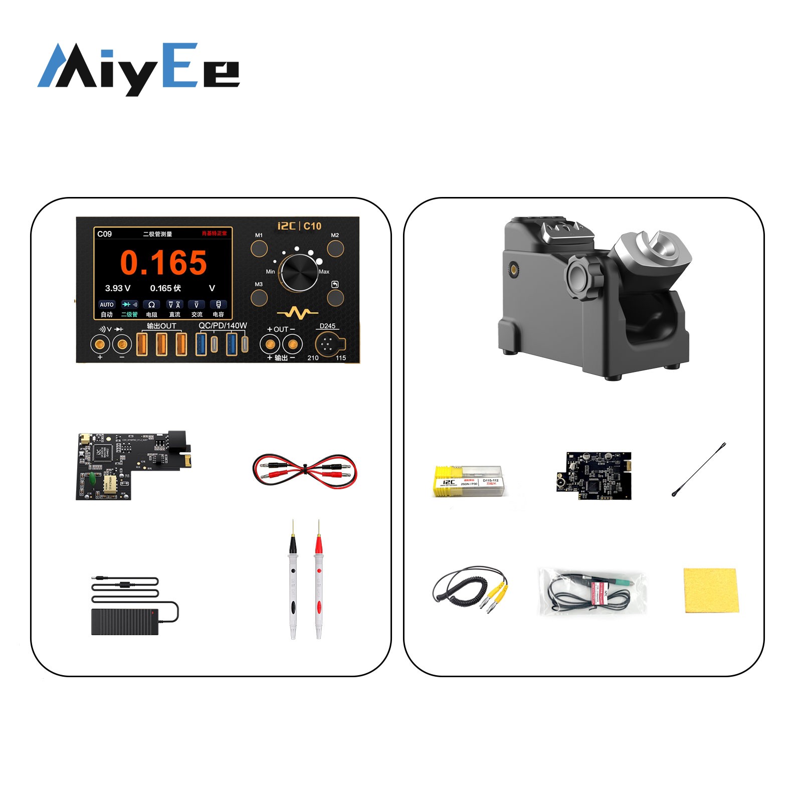 i2C C10 4CH 280W Amperometro a - Power Supply Tester recensione e prezzo