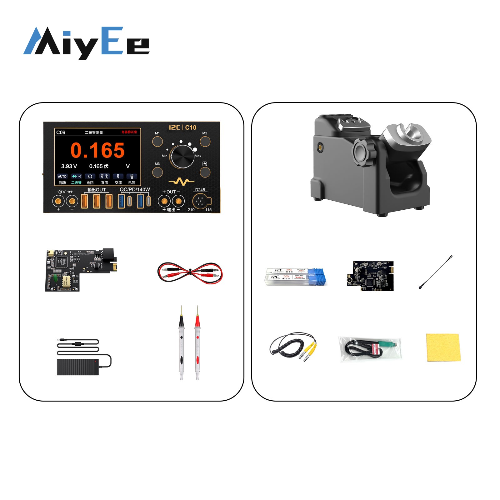 i2C C10 4CH 280W Amperometro a - Power Supply Tester recensione e prezzo