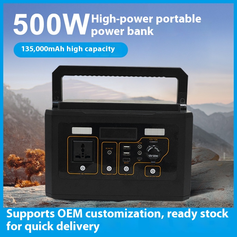 Alimentatore Portatile da 500W - Power Supply 500W recensione e prezzo