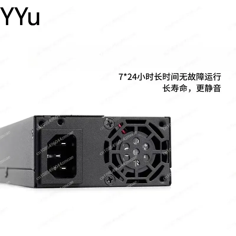 Alimentatore ATX completamente - Flex Atx Power Supply 600W 1U recensione e prezzo
