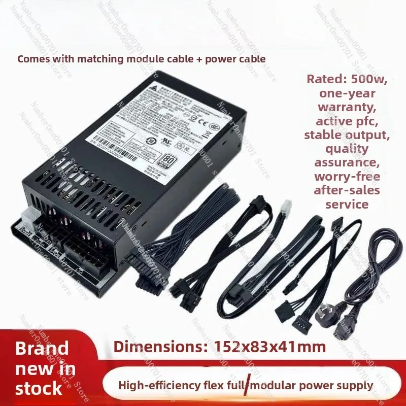 Alimentatore Mini 1U 500W Acti - Power Supply 500W recensione e prezzo