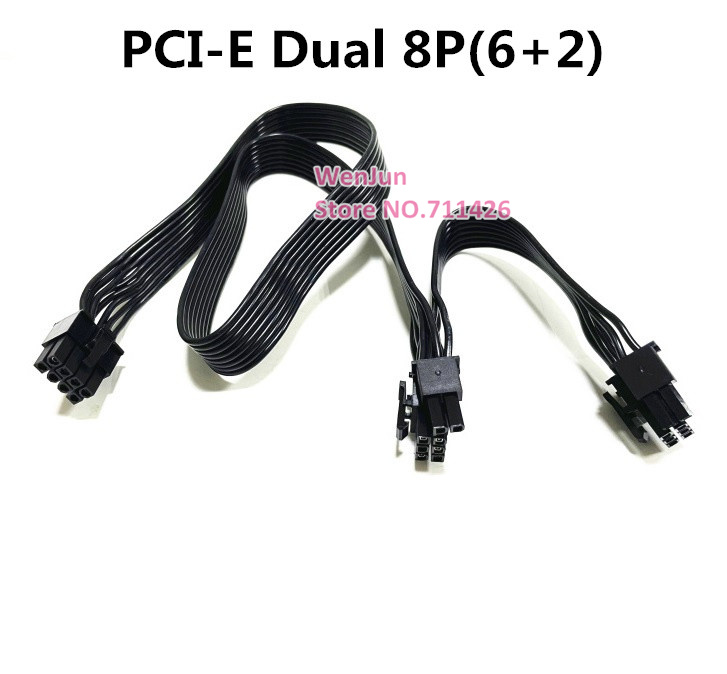 Cavo di alimentazione PCI-E 6  - Power Supply 750W recensione e prezzo