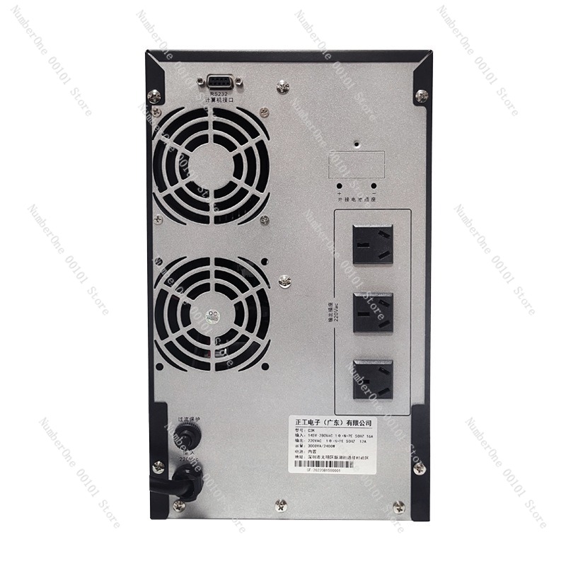 C3K2400w UPS gruppo di continu - Server Power Supply recensione e prezzo