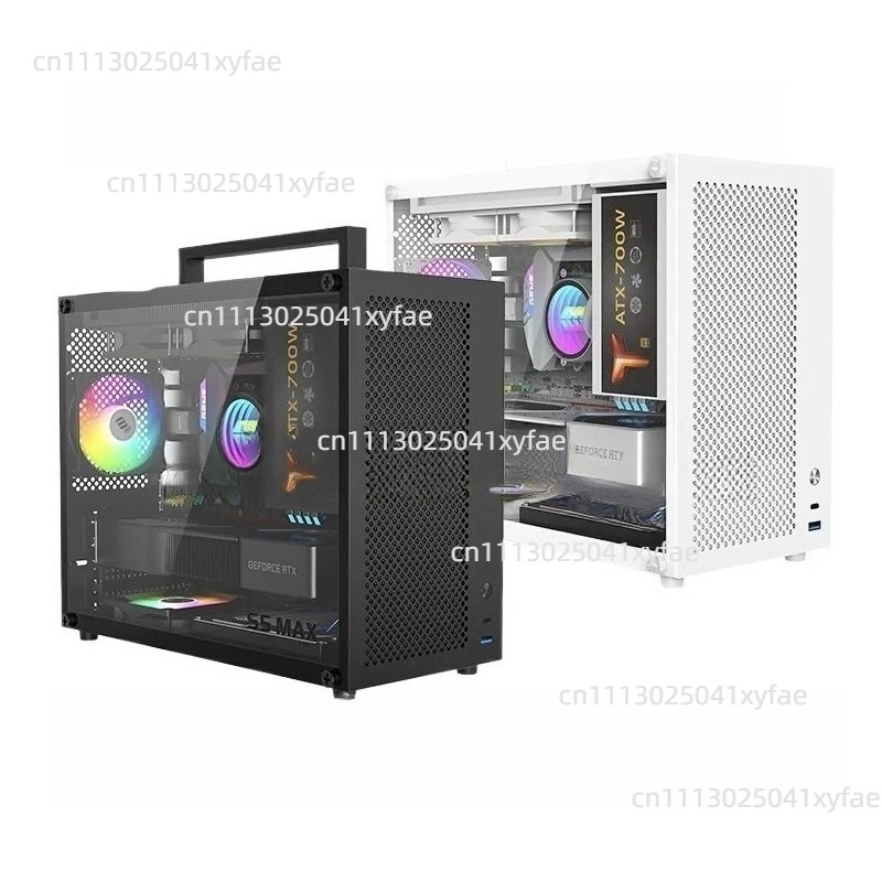 Case PC S5MAX Bianco, Chassis  - Psu Computer recensione e prezzo