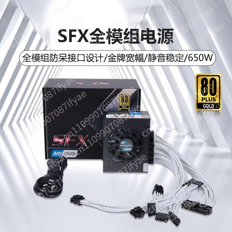 Alimentatore SFX Silenzioso da - Power Supply 500W recensione e prezzo