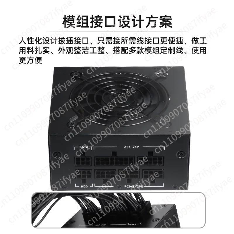 Alimentatore SFX Silenzioso da - Power Supply 500W recensione e prezzo