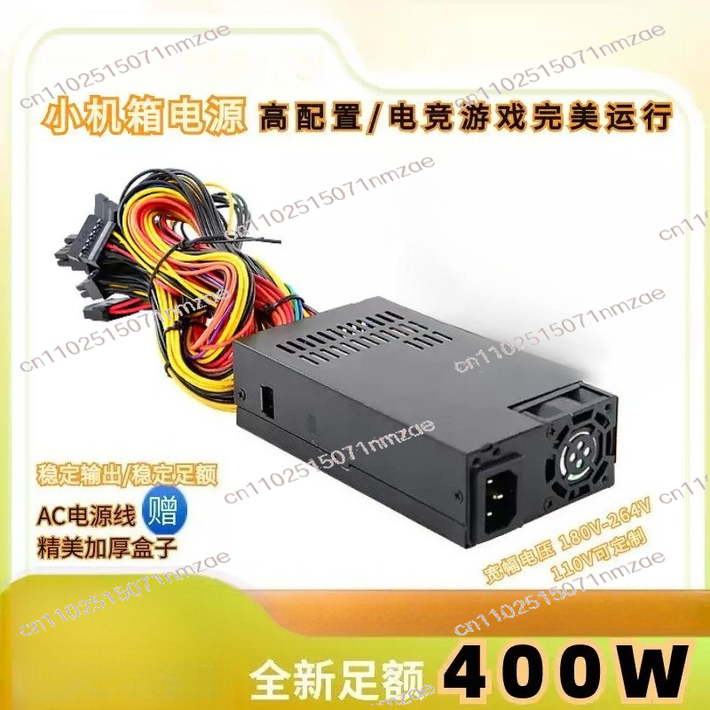 Alimentatore ATX 400W con Conn - Atx Power Supply recensione e prezzo
