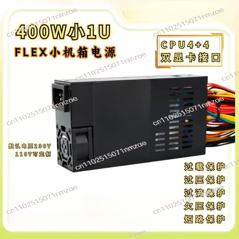 Alimentatore ATX 400W con Conn - Atx Power Supply recensione e prezzo