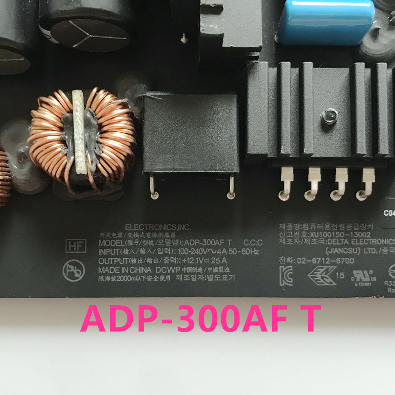 Nuova scheda PSU per PICO-BOX  - Power Supply 500W recensione e prezzo